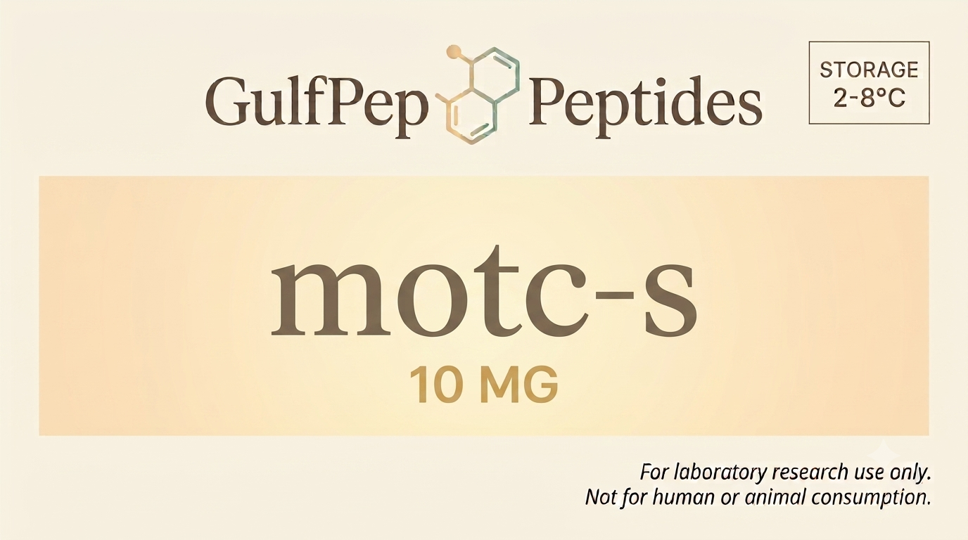 MOTS-c 10 ملجم